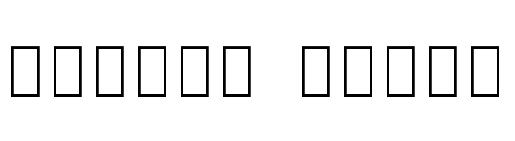 Noto Sans Arabic UI SemiCondensed Light  Free Fonts Download