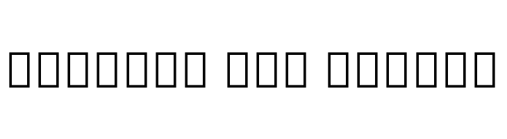 Noto Sans Thai SemiCondensed  Free Fonts Download