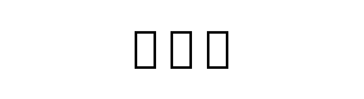 Noto Sans Lao UI ExtraCondensed Thin  Free Fonts Download