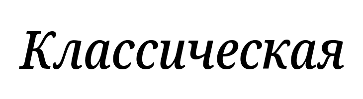 Noto Serif Condensed Medium Italic  Free Fonts Download