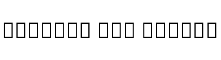 Noto Sans Cherokee Medium  Free Fonts Download