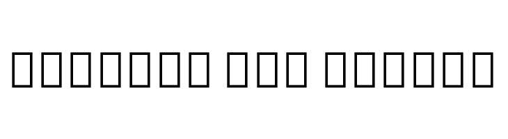 Noto Sans Hebrew ExtraCondensed  Free Fonts Download