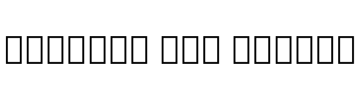 Noto Serif Armenian Condensed Black  Free Fonts Download