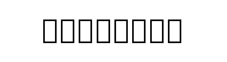 Noto Serif Armenian Condensed Black  Free Fonts Download