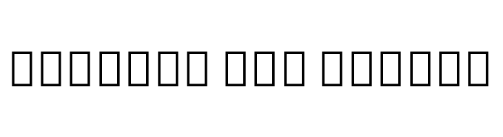 Noto Sans Georgian ExtraCondensed SemiBold  Free Fonts Download