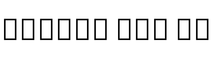 Noto Sans Georgian ExtraCondensed SemiBold  Free Fonts Download