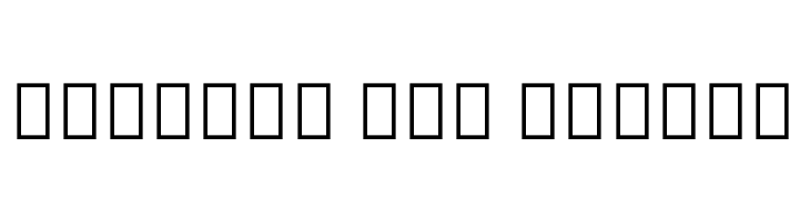 Noto Serif Thai SemiCondensed Medium  Free Fonts Download