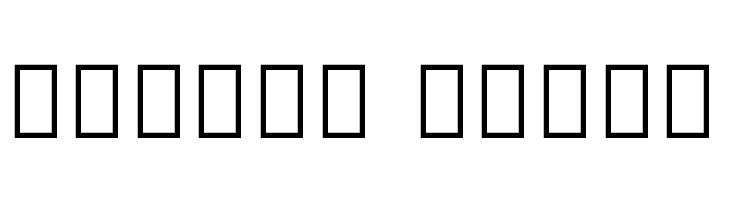 Noto Sans Armenian ExtraCondensed Bold  Free Fonts Download