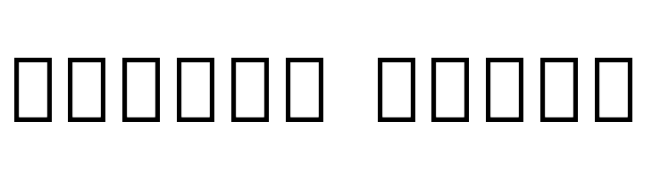 Noto Sans Armenian Condensed ExtraLight  Free Fonts Download