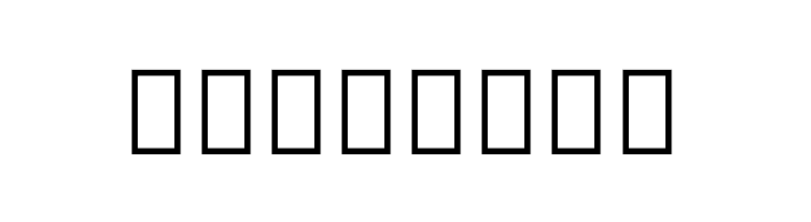 Noto Sans Thai ExtraBold  Free Fonts Download