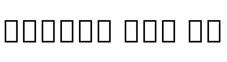 Noto Sans Thai ExtraBold  Free Fonts Download