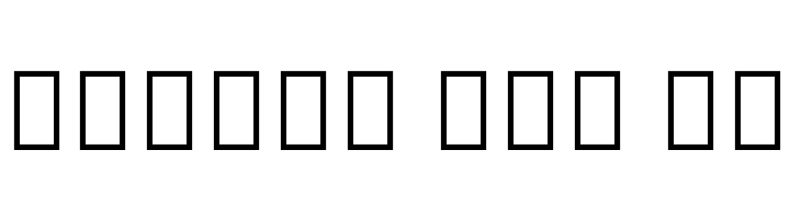 Noto Serif Ethiopic SemiCondensed Thin  Free Fonts Download