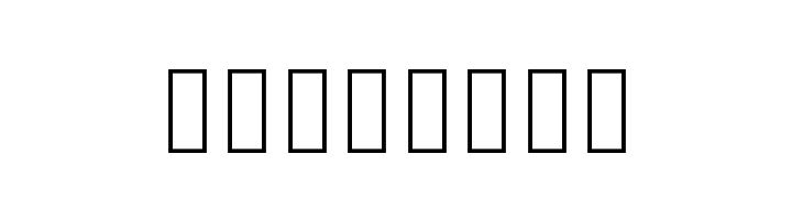 Noto Sans Khmer UI ExtraCondensed ExtraLight  Free Fonts Download