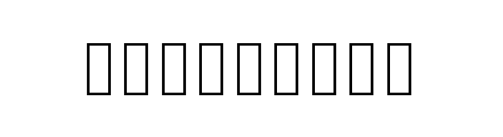 Noto Sans Khmer UI ExtraCondensed ExtraLight  Free Fonts Download