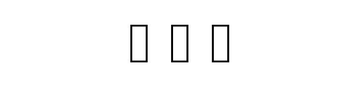 Noto Sans Khmer UI ExtraCondensed ExtraLight  Free Fonts Download
