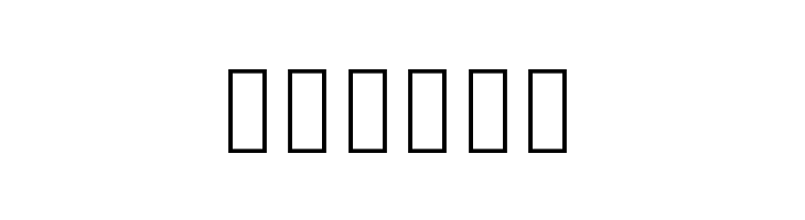 Noto Sans Khmer UI ExtraCondensed ExtraLight  Free Fonts Download