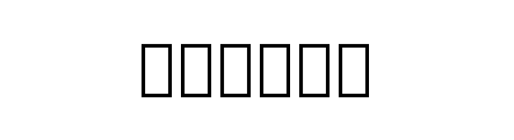 Noto Serif Georgian Condensed SemiBold  Free Fonts Download