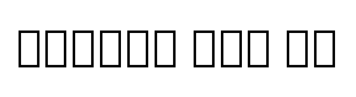Noto Serif Georgian Condensed SemiBold  Free Fonts Download