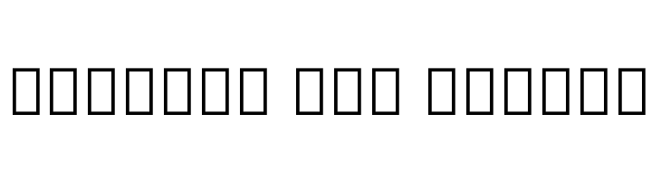 Noto Serif Telugu Bold  Free Fonts Download