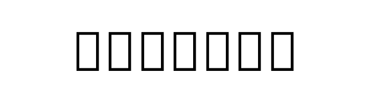 Noto Sans Thai SemiCondensed SemiBold  Free Fonts Download