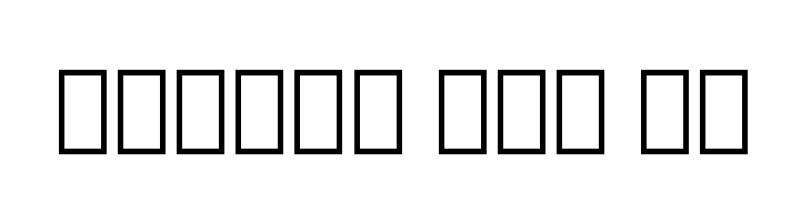 Noto Serif Armenian ExtraCondensed ExtraBold  Free Fonts Download