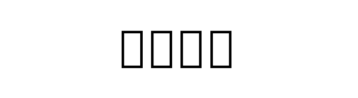 Noto Serif Georgian Medium  Free Fonts Download