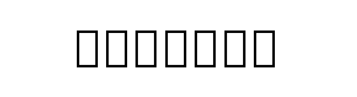 Noto Serif Georgian Medium  Free Fonts Download