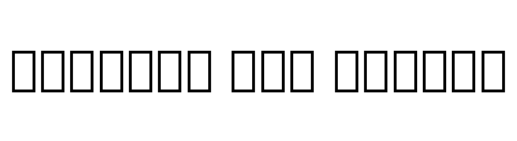 Noto Sans Lao UI ExtraLight  Free Fonts Download