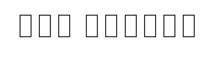 Noto Sans Khmer UI Thin  Free Fonts Download