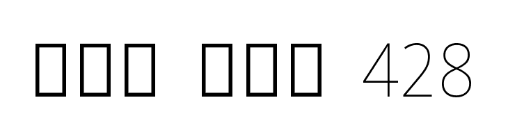 Noto Sans Sinhala SemiCondensed Thin  Free Fonts Download