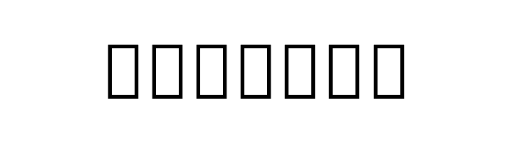 Noto Serif Georgian SemiBold  Free Fonts Download