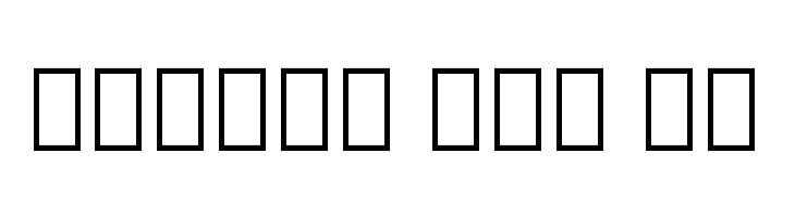 Noto Serif Georgian SemiCondensed Thin  Free Fonts Download