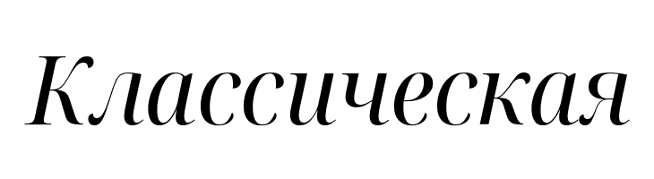 Noto Serif Display SemiCondensed Italic  Free Fonts Download