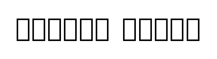 Noto Sans Lao UI ExtraCondensed ExtraLight  Free Fonts Download