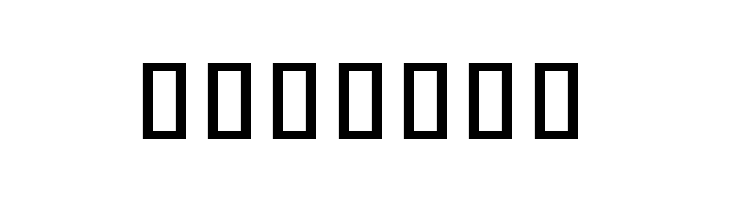 Noto Sans Khmer UI Condensed Medium  Free Fonts Download