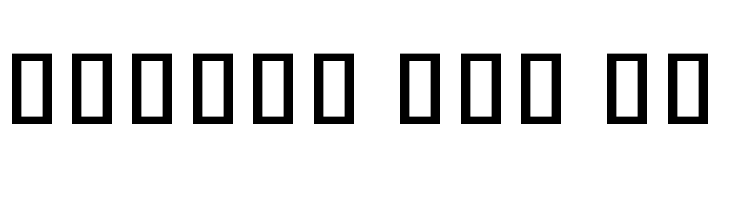 Noto Sans Khmer UI Condensed Medium  Free Fonts Download