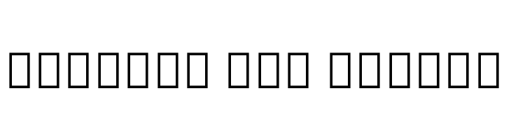 Noto Sans Tamil SemiCondensed Thin  Free Fonts Download