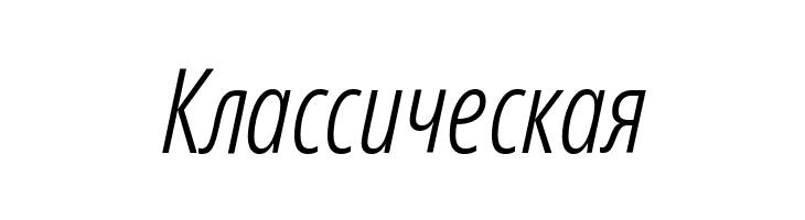 Noto Sans Display ExtraCondensed Light Italic  Free Fonts Download