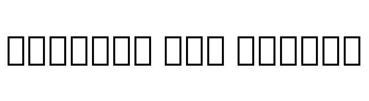 Noto Serif Armenian Condensed  Free Fonts Download