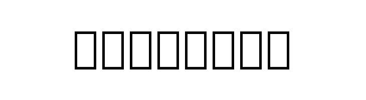 Noto Serif Armenian Condensed  Free Fonts Download