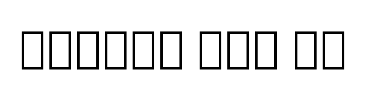 Noto Serif Armenian Condensed  Free Fonts Download