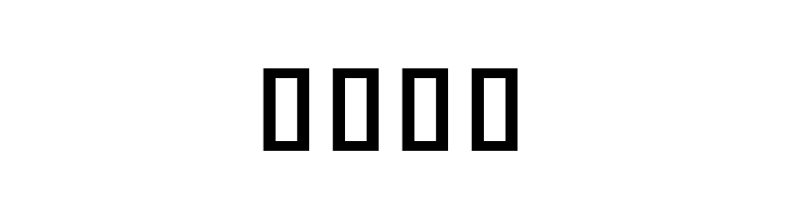 Noto Sans Khmer UI ExtraCondensed SemiBold  Free Fonts Download