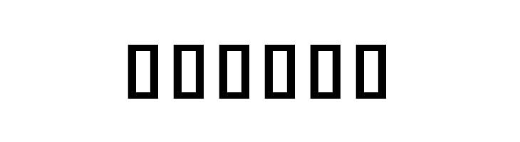 Noto Sans Khmer UI ExtraCondensed SemiBold  Free Fonts Download