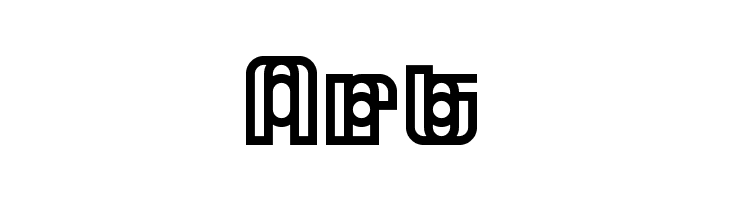 Tangereen 3 Regular  Free Fonts Download