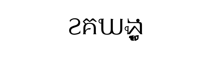 OptimaModoki Khmer  Free Fonts Download