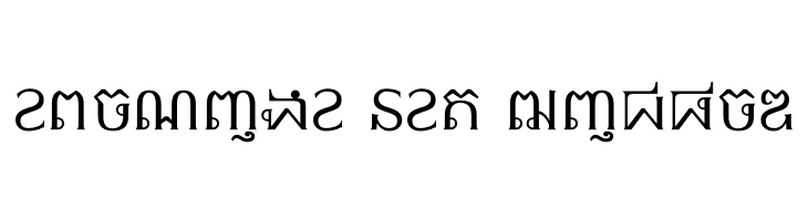 OptimaModoki Khmer  Free Fonts Download