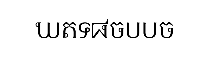 OptimaModoki Khmer  Free Fonts Download