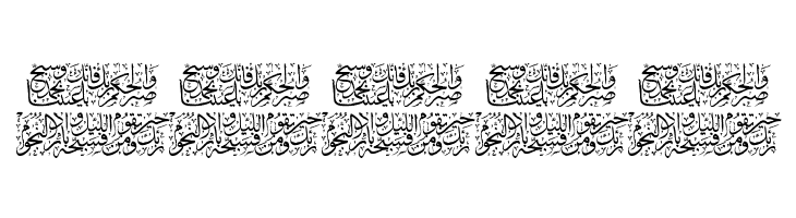 Aayat Quraan 4  Free Fonts Download