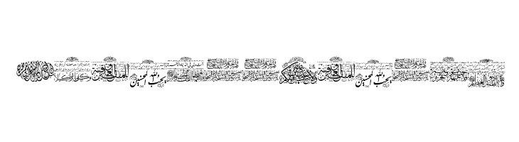 Aayat Quraan 4  Free Fonts Download