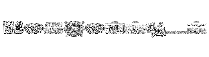 Aayat Quraan 4  Free Fonts Download